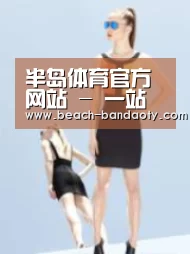 产品名称七(图1)