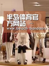 店面展示二