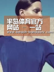 产品名称五