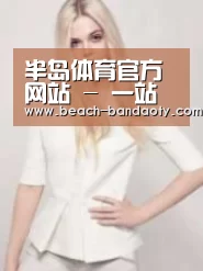 产品名称二