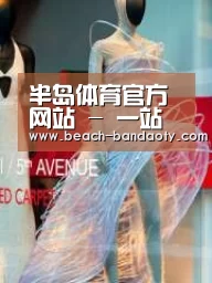店面展示三