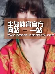 产品名称三
