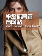 产品名称六(图1)