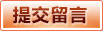 半岛体育官方网站 - 一站式体育赛事平台 | Bandao Sports