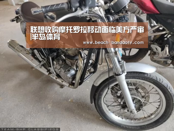半岛体育下载
